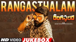 Rangasthalam Video Jukebox  Rangasthalam Back To Back Video Songs  Ram Charan Samantha  DSP [upl. by Mitch]