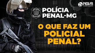 Policial Penal x Agente Penitenciário o que muda na carreira 🚨 [upl. by Crescentia]