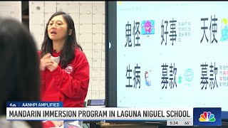 Mandarin immersion program gaining popularity in Orange County [upl. by Ruddy]