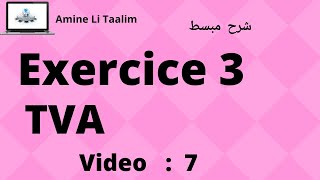 Tva Fiscalité  Exercice 3 [upl. by Beker]