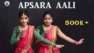 APSARA AALI DANCE COVER RITUSMITA amp PRIYA [upl. by Ilac]