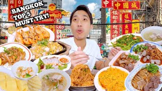 BANGKOK TOP 5 MUST TRY STREET FOOD TOUR in 4 HOURS  Singaporeans Favorite Street Food in Bangkok [upl. by Htennek790]