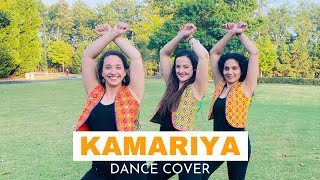 Kamariya  Easy Navratri Dance Steps  Bollywood [upl. by Rhodie]