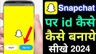 how to create snapchat account 2021  Snapchat account kaise banaye  Snapchat id kaise banaye [upl. by Arfihs]