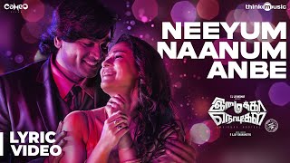 Imaikkaa Nodigal  Original Background Score  Atharvaa Nayanthara Anurag Kashyap  Hiphop Tamizha [upl. by Nnarefinnej705]