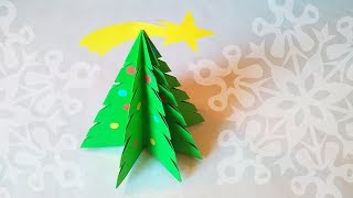 Cómo hacer un árbol de navidad de papel  Origami  Manualidades para peques [upl. by Toscano743]