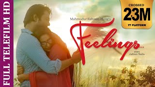 ❣️Feelings ফিলিংস ❣️ Bangla New Natok  Apurba amp Momo  Full HD [upl. by Lenwood]