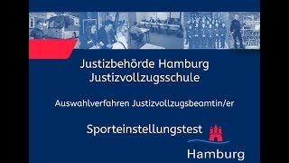 Sporteinstellungstest für Bewerberinnen im Justizvollzugsdienst [upl. by Stanleigh882]