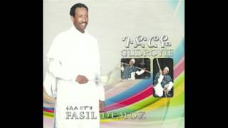 Fasil Demoz New ፋሲል ደሞዝ Track 1 [upl. by Iek]