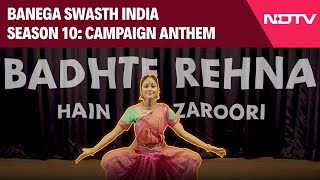 Banega Swasth India Season 10 Campaign Anthem [upl. by Walliw]