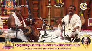 Chembai Sangeetholsavam 2023  Day 04  November 12 [upl. by Neufer]