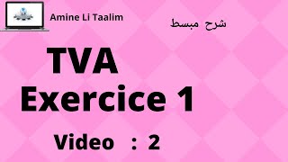 Tva Fiscalité  Exercice 1 [upl. by Petronia]