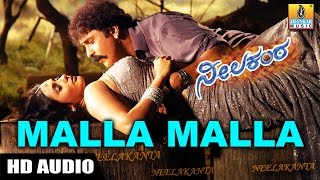 Malla Malla HD Audio Song  Neelakanta Kannada Movie  V Ravichandran  Namitha  Jhankar Music [upl. by Annaej]