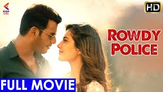 ROWDY POLICE Kannada Full Movie  Vishal  Raashi Khanna  Sandalwood Dubbed Movies  Kannada Film [upl. by Janela272]