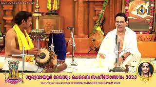 Chembai Music Festival 2023  Shankar S [upl. by Enyrehtak]