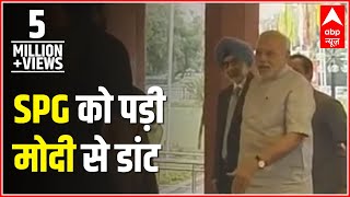 PM Modi scolds SPG commando publicly [upl. by Sileray]