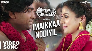 Imaikkaa Nodigal  Break up Scene  Nayanthara Atharvaa Raashi Khanna Anurag Kashyap [upl. by Idihsar302]