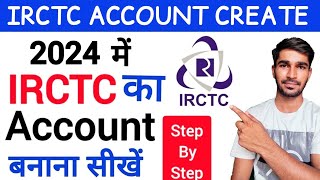 how to create irctc account  irctc account kaise banaye  how to create irctc user id  irctc 2022 [upl. by James]