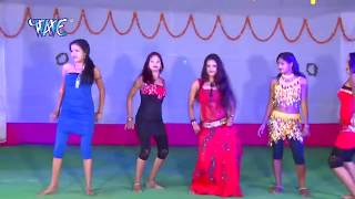 bhojpuri arkestra song HD [upl. by Auqeenahs]