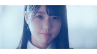 【MV full】大好きな人  STU48 公式 [upl. by Yasmine397]