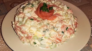 ВСЕГО 3 ИНГРЕДИЕНТА И 10 МИНУТ ВАШЕГО ВРЕМЕНИ Салат с Солёной Сёмгой Delikate salad with salmon [upl. by Aicilyhp932]