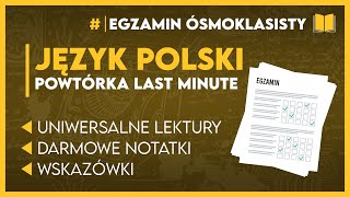 POLSKI  To musisz powtórzyć  karta lektur ✅️  Egzamin Ósmoklasisty 2025 [upl. by Aennyl]