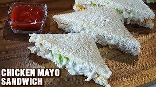 Chicken Mayo Sandwich  How To Make Chicken Sandwich  Chicken Mayonnaise Sandwich Recipe  Smita [upl. by Eeladnerb466]