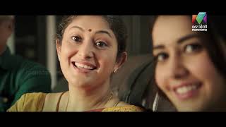 Mazhavil Matinee Movie  Imaikkaa Nodigal Today  1 PM  Mazhavil Manorama [upl. by Eidorb]