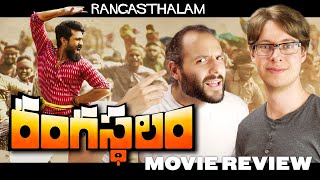 RANGASTHALAM Review Dark Engaging Story [upl. by Brian]