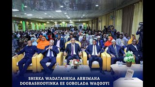 WARARKA MAANTA Shirka Siyaasiyiinta Somaliland ee Muqdisho  Amaanka Dekadda Xamar iyo warar kale [upl. by Naerad99]