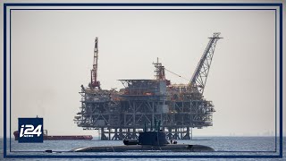 Israel Egypt and Palestinian Authority to develop Gaza gas field [upl. by Sybyl]