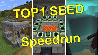 BEST Speedrun Seed for Java 1182  Minecraft [upl. by Odnala]