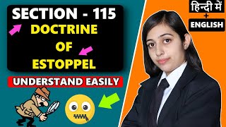 Doctrine of Estoppel Section 115  Evidence Law Dual Audio [upl. by Arela]