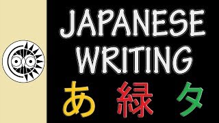 Understanding the Japanese Writing System [upl. by Phebe]