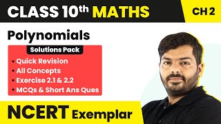 Class 10 Maths Unit 2 Ex 21 amp 22 NCERT Exemplar  Quick RevisionAll MCQs ampShort Ans Ques 202223 [upl. by Xino]