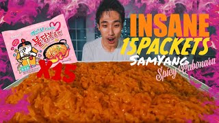 INSANE 15 PACKS SPICY FIRE NOODLES CHALLENGE  Eaten in 20 minutes [upl. by Patrick]