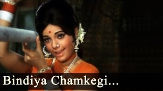 Do Raaste  Bindiya Chamkegi Chudi Khankegi  Lata Mangeshkar [upl. by Anawot757]