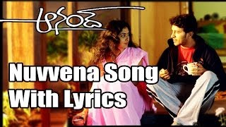 Telugu DJ Mashup Songs 2020  Latest Folk Songs  Folk DJ Songs  Lalitha Audios And Videos [upl. by Ledarf486]