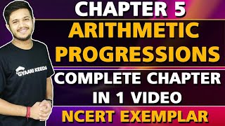 Class x chapter 5 Arithmetic progession maths ncert exemplar complete solution in one video [upl. by Lebyram423]